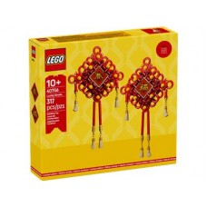 LEGO Chinese Traditional Festivals 40756 Lucky Knots